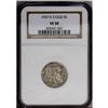 Image 1 : 1937-D 5C Three-Legged VF30 NGC. FS-020.2. A mid-grade 1937-D[5C] Three-Legged VF30 NGC.