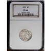 Image 1 : 1937 5C PR64 NGC. Razor-sharp striking details are see 1937[5C] PR64 NGC.