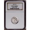 Image 3 : 1937 5C PR67 Cameo NGC. An extraordinary Superb Gem pr 1937[5C] PR67 Cameo NGC.