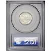 Image 2 : 1943/2-P 5C MS64 Full Steps PCGS. Ice-blue and gold ti 1943/2-P[5C] MS64 Full Steps PCGS.