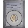 Image 1 : 1940 5C Reverse of 1940 PR66 PCGS. This is a fully ref 1940[5C] Reverse of 1940 PR66 PCGS.