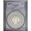 Image 1 : 1942-P 5C Type Two PR67 PCGS. This War nickel displays 1942-P[5C] Type Two PR67 PCGS.