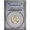 Image 1 : 1964 5C PR69 Deep Cameo PCGS. Consistent honey color d 1964[5C] PR69 Deep Cameo PCGS.