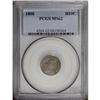 Image 3 : 1800 H10C MS62 PCGS. V-1, LM-1, R.3. Obverse 1 is most 1800[H10C] MS62 PCGS.