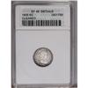 Image 3 : 1800 H10C LIBEKTY XF45 ANACS. V-2, LM-3, R.4. 1800[H10C] LIBEKTY--Cleaned--ANACS. XF45 Details.