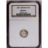 Image 3 : 1853 H10C Arrows MS67 S NGC. Lavishly toned in sea-gr 1853[H10C] Arrows MS67 [img border='0' src='ht