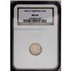 Image 1 : 1853-O H10C Arrows MS64 NGC. Whispers of lilac and gol 1853-O[H10C] Arrows MS64 NGC.