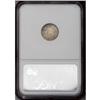 Image 2 : 1853-O H10C Arrows MS64 NGC. Whispers of lilac and gol 1853-O[H10C] Arrows MS64 NGC.