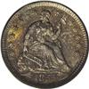 Image 1 : 1855-O H10C Arrows MS63 PCGS. V-1a, as seen from the r 1855-O[H10C] Arrows MS63 PCGS.