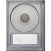 Image 4 : 1855-O H10C Arrows MS63 PCGS. V-1a, as seen from the r 1855-O[H10C] Arrows MS63 PCGS.