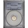 Image 1 : 1859-O H10C MS64 PCGS. Generally well struck except fo 1859-O[H10C] MS64 PCGS.