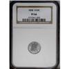 Image 3 : 1858 H10C PR66 NGC.From The Larj Collection. 1858[H10C] PR66 NGC.