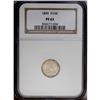 Image 1 : 1859 H10C PR63 NGC. Both 1 and 9 are repunched at the 1859[H10C] PR63 NGC.