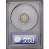 Image 2 : 1859 H10C PR64 PCGS. Light tan and powder-blue surface 1859[H10C] PR64 PCGS.