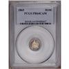 Image 1 : 1865 H10C PR64 Cameo PCGS. This near Gem displays irid 1865[H10C] PR64 Cameo PCGS.
