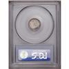 Image 2 : 1865 H10C PR64 Cameo PCGS. This near Gem displays irid 1865[H10C] PR64 Cameo PCGS.