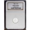 Image 3 : 1865 H10C PR66 Cameo NGC. An intricately struck and ne 1865[H10C] PR66 Cameo NGC.