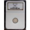 Image 1 : 1867 H10C PR65 NGC. Speckled rose-gray patina over bot 1867[H10C] PR65 NGC.