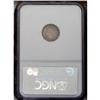 Image 2 : 1867 H10C PR65 NGC. Speckled rose-gray patina over bot 1867[H10C] PR65 NGC.