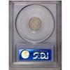 Image 2 : 1869 H10C PR64 PCGS. Sharply struck with milky sea-gre 1869[H10C] PR64 PCGS.