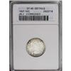 Image 1 : 1807 10C --Corroded--ANACS. XF45 Details. JR-1, R.2. A 1807[10C]--Corroded--ANACS. XF45 Details.