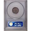Image 2 : 1814 10C Large Date AU50 PCGS. JR-2, R.3. Medium golde 1814[10C] Large Date AU50 PCGS.
