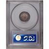 Image 2 : 1820 10C Large 0 MS63 PCGS. JR-8, R.3. 1820[10C] Large 0 MS63 PCGS.