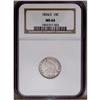 Image 3 : 1824/2 10C MS64 NGC. JR-1, R.3. A die defect is visibl 1824/2[10C] MS64 NGC.