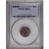 Image 1 : 1830/29 10C MS62 PCGS. JR-4, R.2. The deep gunmetal-gr 1830/29[10C] MS62 PCGS.