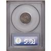 Image 2 : 1830/29 10C MS62 PCGS. JR-4, R.2. The deep gunmetal-gr 1830/29[10C] MS62 PCGS.