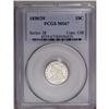 Image 3 : 1830/29 10C MS67 PCGS. JR-4, R.2. Most observers would 1830/29[10C] MS67 PCGS.