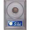Image 2 : 1857-O 10C MS63 PCGS. Large O. The more common of the 1857-O[10C] MS63 PCGS.