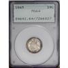 Image 1 : 1865 10C MS64 PCGS. A moderately prooflike near-Gem wi 1865[10C] MS64 PCGS.