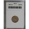 Image 1 : 1880 10C MS62 ANACS. Dusky apricot and olive colors dr 1880[10C] MS62 ANACS.