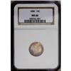 Image 1 : 1880 10C MS66 NGC. Golden-brown, lavender, and cobalt- 1880[10C] MS66 NGC.