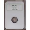 Image 1 : 1891 10C MS65 NGC. Pleasing luster peeks through mediu 1891[10C] MS65 NGC.