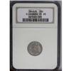 Image 3 : 1849/8 10C PR65 NGC. Ex: Eliasberg. Breen-3256. Greer- 1849/8[10C] PR65 NGC.