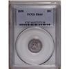 Image 1 : 1858 10C PR64 PCGS. 1858 was the first year that proof 1858[10C] PR64 PCGS.