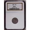 Image 1 : 1869 10C PR63 NGC. Fully struck except for portions of 1869[10C] PR63 NGC.