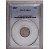 Image 1 : 1869 10C PR64 PCGS. Iridescent navy-blue, sea-green, a 1869[10C] PR64 PCGS.