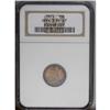Image 3 : 1873 10C No Arrows, Closed 3 PR67 NGC. A desirable Sup 1873[10C] No Arrows, Closed 3 PR67 NGC.