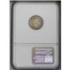 Image 4 : 1873 10C Arrows PR65 NGC. Dark russet, gold, and blue 1873[10C] Arrows PR65 NGC.