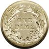 Image 2 : 1899-O 10C MS64 NGC. A fully brilliant and meticulousl 1899-O[10C] MS64 NGC.