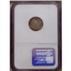 Image 2 : 1899-S 10C MS64 NGC. Lovely reddish-golden peripheral 1899-S[10C] MS64 NGC.