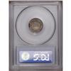Image 2 : 1899-S 10C MS64 PCGS. Russet-brown and cream-gray colo 1899-S[10C] MS64 PCGS.