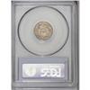 Image 2 : 1900-S 10C MS64 PCGS. This unabraded near-Gem is struc 1900-S[10C] MS64 PCGS.