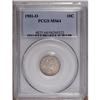 Image 3 : 1901-O 10C MS64 PCGS. O-103. This is the O Over Horizo 1901-O[10C] MS64 PCGS.