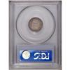 Image 4 : 1901-O 10C MS64 PCGS. O-103. This is the O Over Horizo 1901-O[10C] MS64 PCGS.