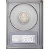 Image 2 : 1911-D 10C MS64 PCGS. This lovely specimen is quite br 1911-D[10C] MS64 PCGS.