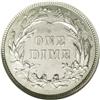 Image 2 : 1898 10C PR67 Cameo NGC. A lovely, glittering proof ex 1898[10C] PR67 Cameo NGC.
